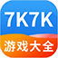 7k7k小游戏
